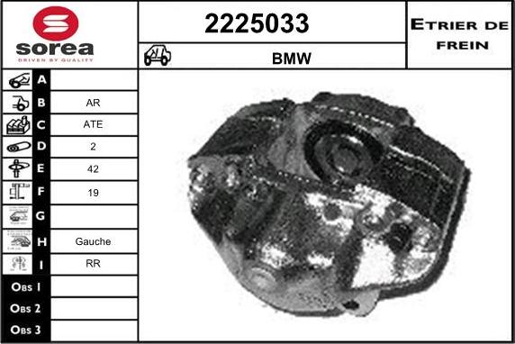 EAI 2225033 - Гальмівний супорт autozip.com.ua