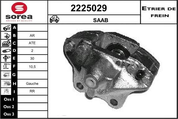 EAI 2225029 - Гальмівний супорт autozip.com.ua