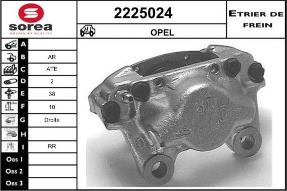 EAI 2225024 - Гальмівний супорт autozip.com.ua