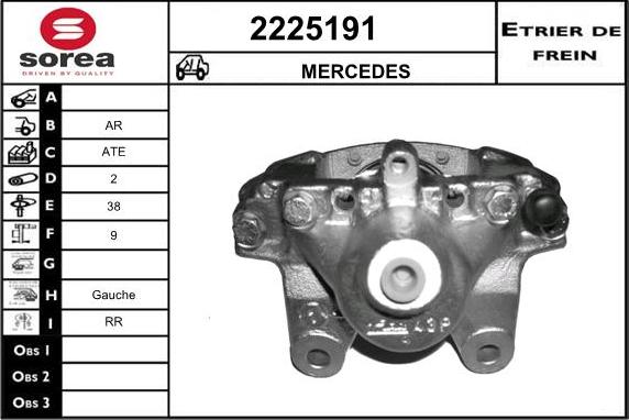 EAI 2225191 - Гальмівний супорт autozip.com.ua