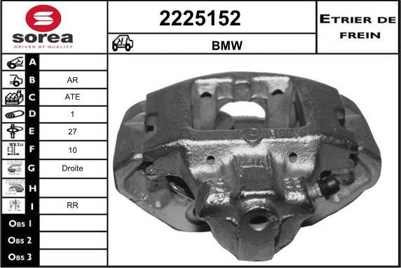 EAI 2225152 - Гальмівний супорт autozip.com.ua