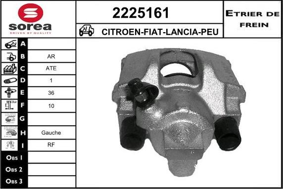 EAI 2225161 - Гальмівний супорт autozip.com.ua