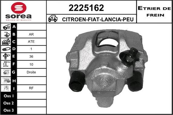 EAI 2225162 - Гальмівний супорт autozip.com.ua