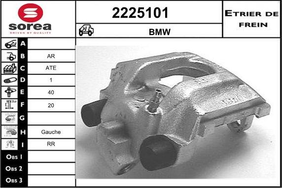 EAI 2225101 - Гальмівний супорт autozip.com.ua