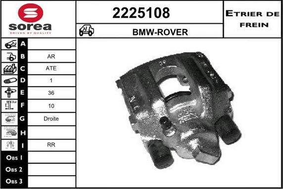 EAI 2225108 - Гальмівний супорт autozip.com.ua