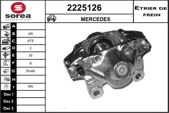 EAI 2225126 - Гальмівний супорт autozip.com.ua