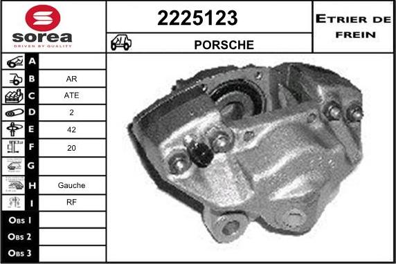 EAI 2225123 - Гальмівний супорт autozip.com.ua