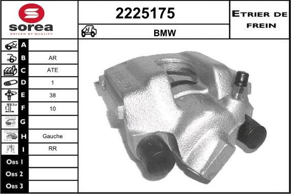 EAI 2225175 - Гальмівний супорт autozip.com.ua