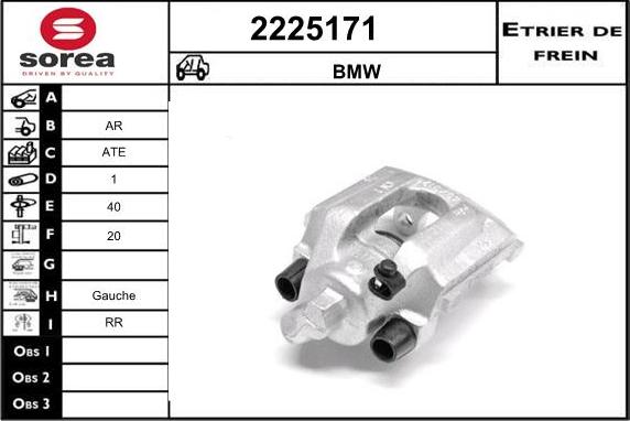 EAI 2225171 - Гальмівний супорт autozip.com.ua