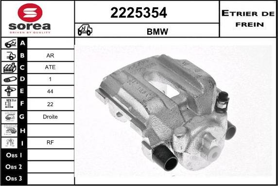 EAI 2225354 - Гальмівний супорт autozip.com.ua