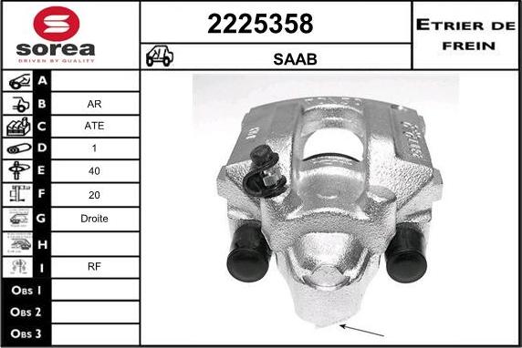 EAI 2225358 - Гальмівний супорт autozip.com.ua