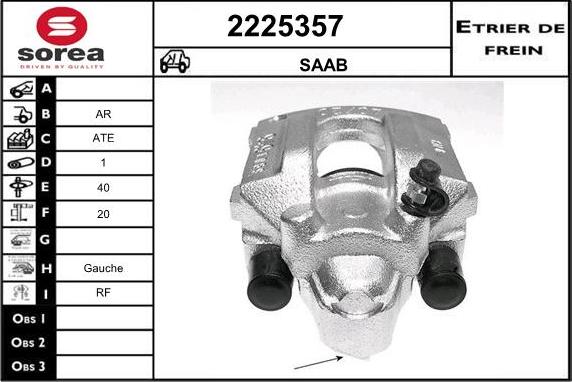 EAI 2225357 - Гальмівний супорт autozip.com.ua