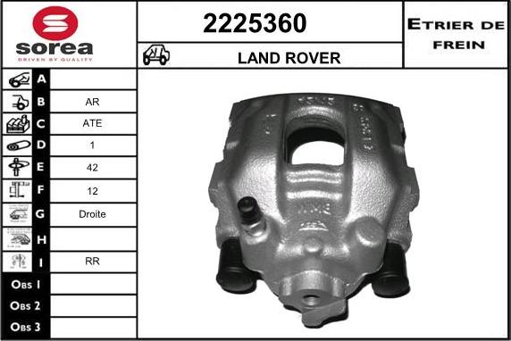 EAI 2225360 - Гальмівний супорт autozip.com.ua