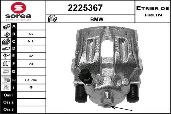 EAI 2225367 - Гальмівний супорт autozip.com.ua