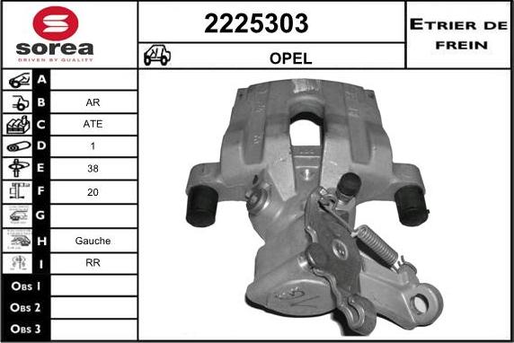 EAI 2225303 - Гальмівний супорт autozip.com.ua