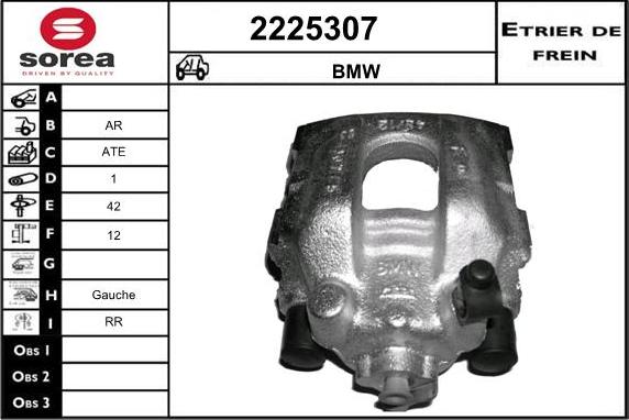 EAI 2225307 - Гальмівний супорт autozip.com.ua