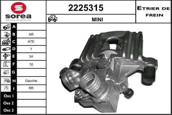 EAI 2225315 - Гальмівний супорт autozip.com.ua