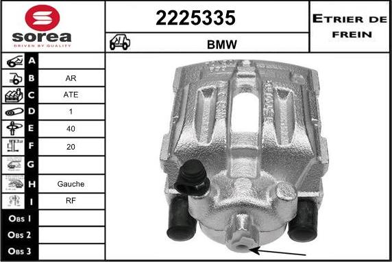 EAI 2225335 - Гальмівний супорт autozip.com.ua