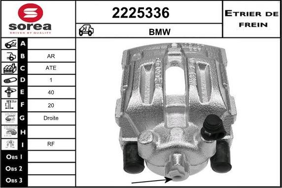 EAI 2225336 - Гальмівний супорт autozip.com.ua