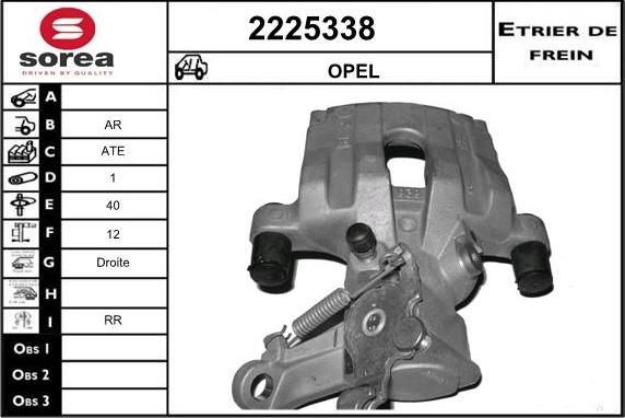 EAI 2225338 - Гальмівний супорт autozip.com.ua