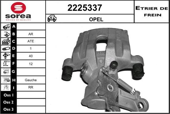 EAI 2225337 - Гальмівний супорт autozip.com.ua