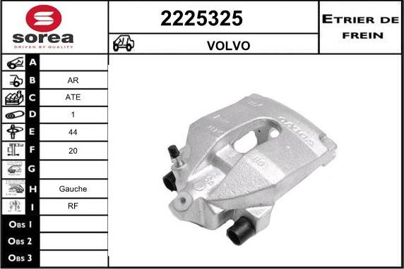 EAI 2225325 - Гальмівний супорт autozip.com.ua