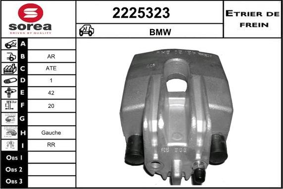 EAI 2225323 - Гальмівний супорт autozip.com.ua