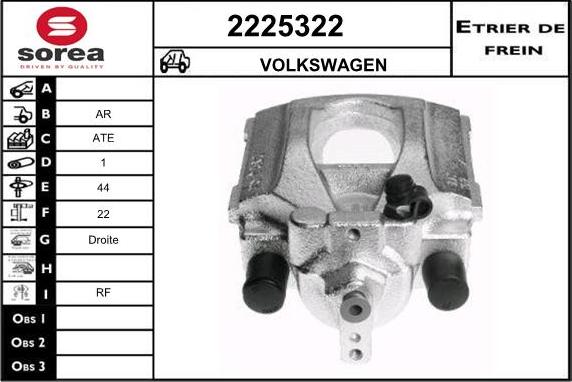 EAI 2225322 - Гальмівний супорт autozip.com.ua