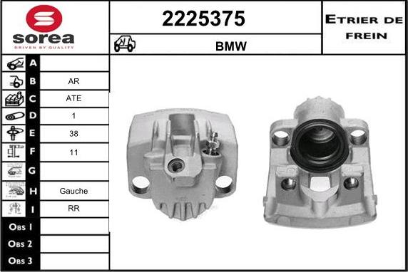EAI 2225375 - Гальмівний супорт autozip.com.ua