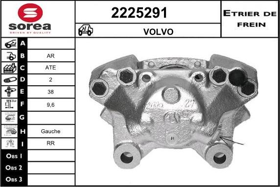 EAI 2225291 - Гальмівний супорт autozip.com.ua