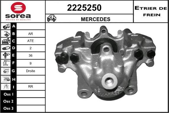 EAI 2225250 - Гальмівний супорт autozip.com.ua