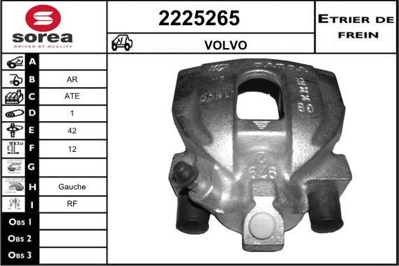 EAI 2225265 - Гальмівний супорт autozip.com.ua