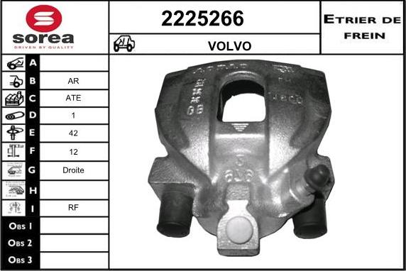 EAI 2225266 - Гальмівний супорт autozip.com.ua