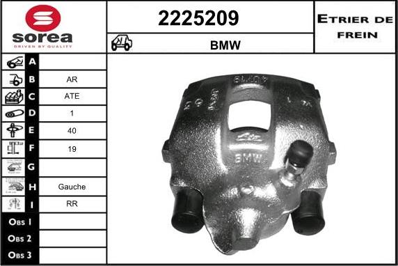 EAI 2225209 - Гальмівний супорт autozip.com.ua