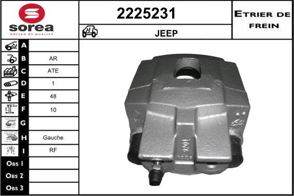EAI 2225231 - Гальмівний супорт autozip.com.ua