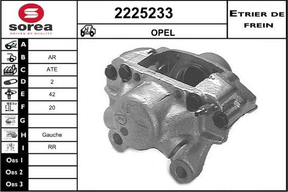 EAI 2225233 - Гальмівний супорт autozip.com.ua