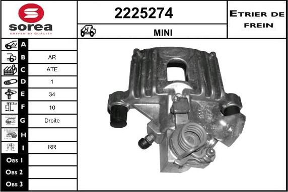 EAI 2225274 - Гальмівний супорт autozip.com.ua