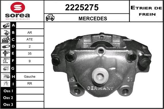 EAI 2225275 - Гальмівний супорт autozip.com.ua