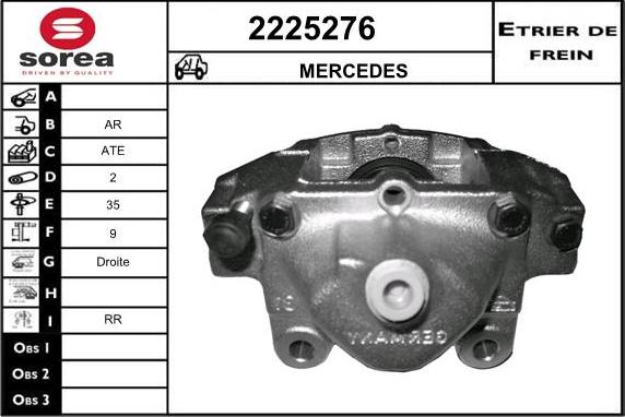 EAI 2225276 - Гальмівний супорт autozip.com.ua