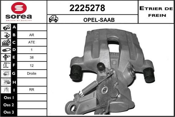 EAI 2225278 - Гальмівний супорт autozip.com.ua