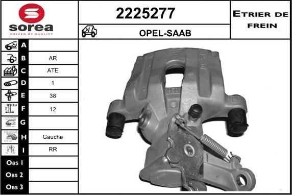 EAI 2225277 - Гальмівний супорт autozip.com.ua