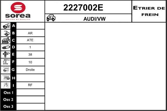 EAI 2227002E - Гальмівний супорт autozip.com.ua