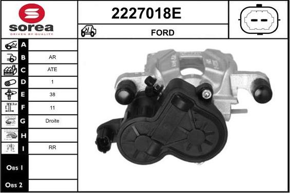 EAI 2227018E - Гальмівний супорт autozip.com.ua