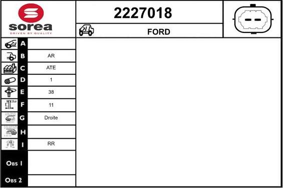 EAI 2227018 - Гальмівний супорт autozip.com.ua