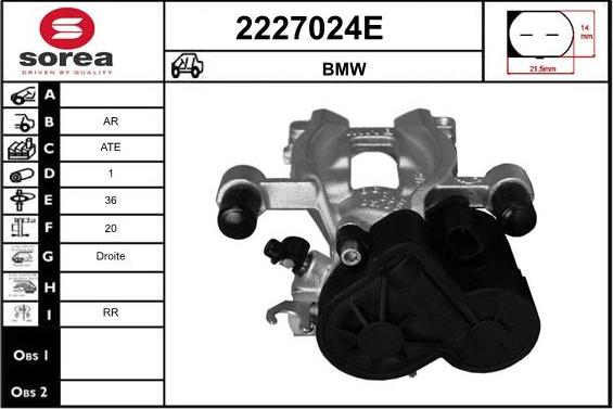 EAI 2227024E - Гальмівний супорт autozip.com.ua