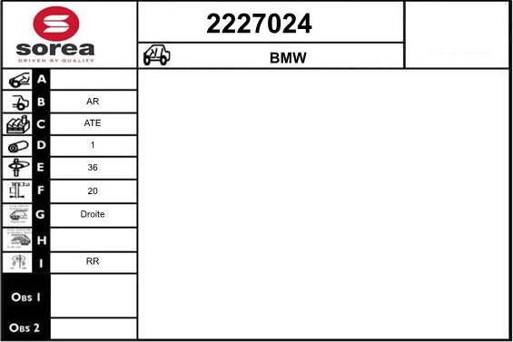 EAI 2227024 - Гальмівний супорт autozip.com.ua