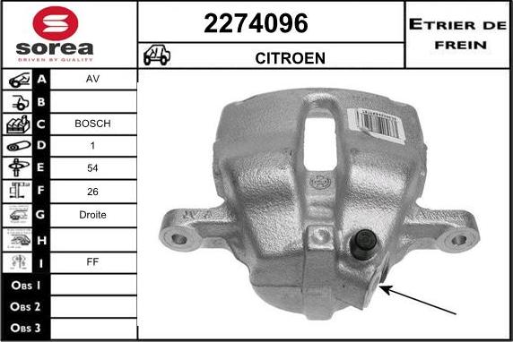 EAI 2274096 - Гальмівний супорт autozip.com.ua