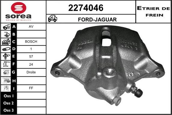 EAI 2274046 - Гальмівний супорт autozip.com.ua