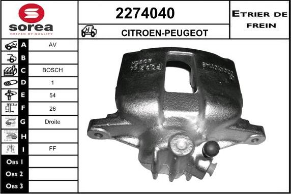 EAI 2274040 - Гальмівний супорт autozip.com.ua