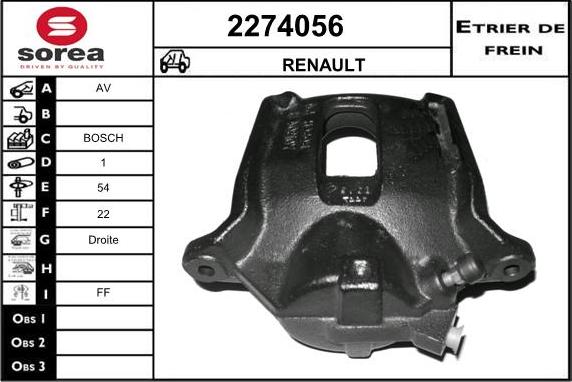 EAI 2274056 - Гальмівний супорт autozip.com.ua